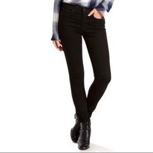 Levi’s 535 Super Skinny Jeans *never worn*